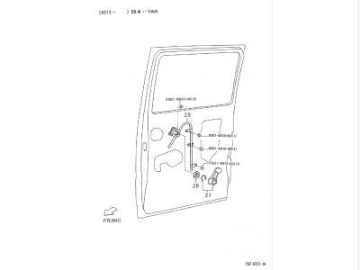 Window regulator - rear